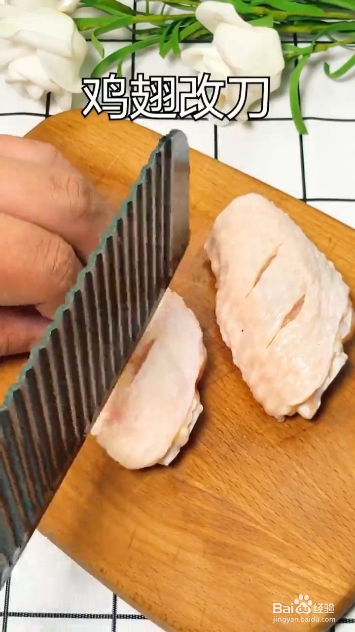 如何自制美味好吃的家庭版三汁焖锅