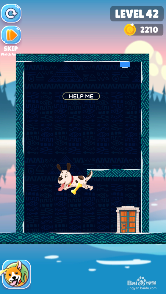 Save The Puppy的LEVEL 42怎样通关？