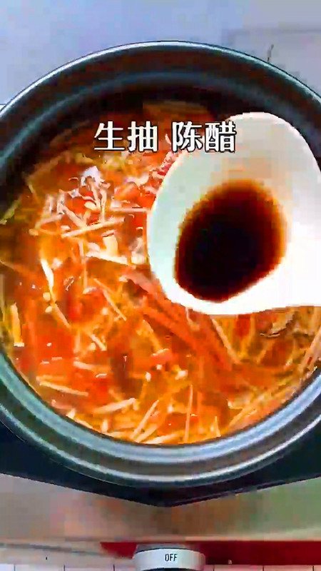 怎样做胡辣汤