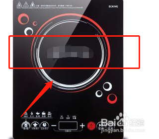 电磁炉烧保险丝哪里故障