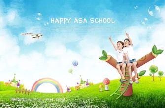 怎么正确处理自闭的孩子？