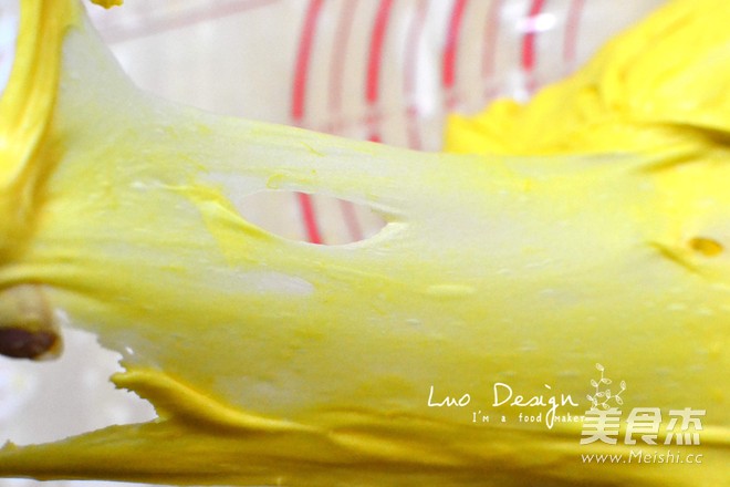 松软百变de南瓜面包