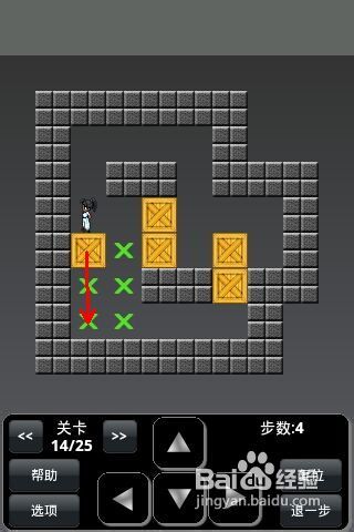 推箱子14关怎么过