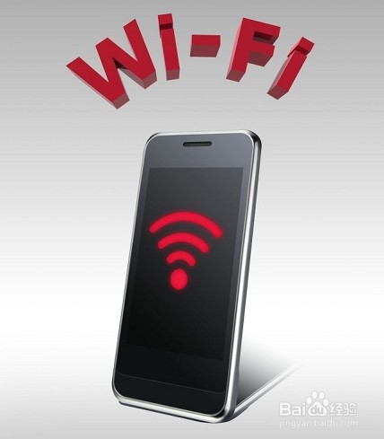 免费wifi：[4]软件设置wifi热点手机免费上网