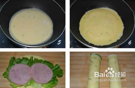 简单美味——鸡蛋饼