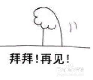 早餐不吃有哪些危害？