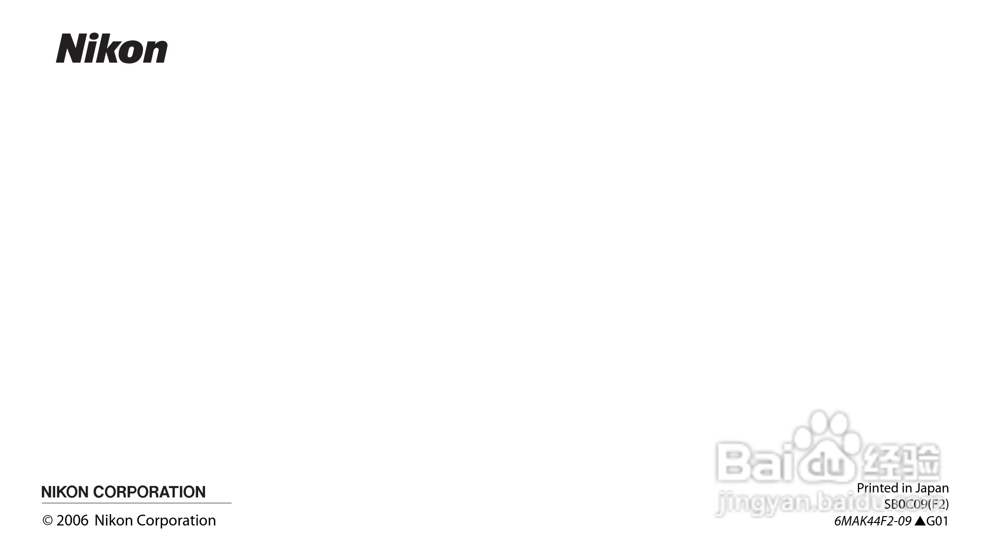 Nokon MB-D80数码单反相机使用说明书:[14]