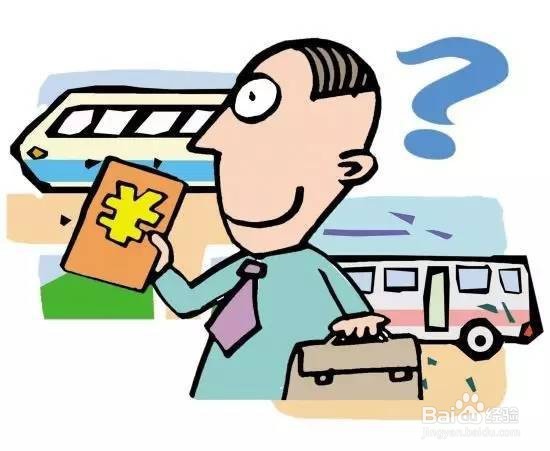 被打人如何索要赔偿