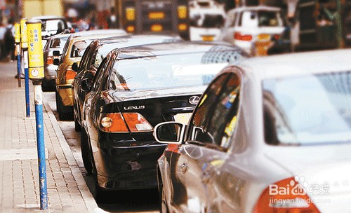 新手开车应该掌握的六个停车技巧