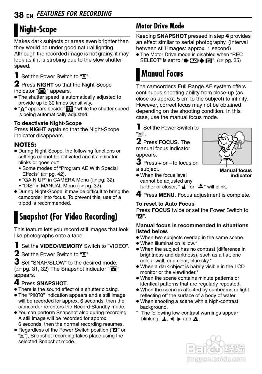 JVC GR-D290摄像机说明书:[4]