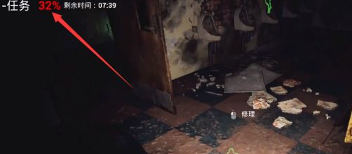 恐惧之间怎么玩