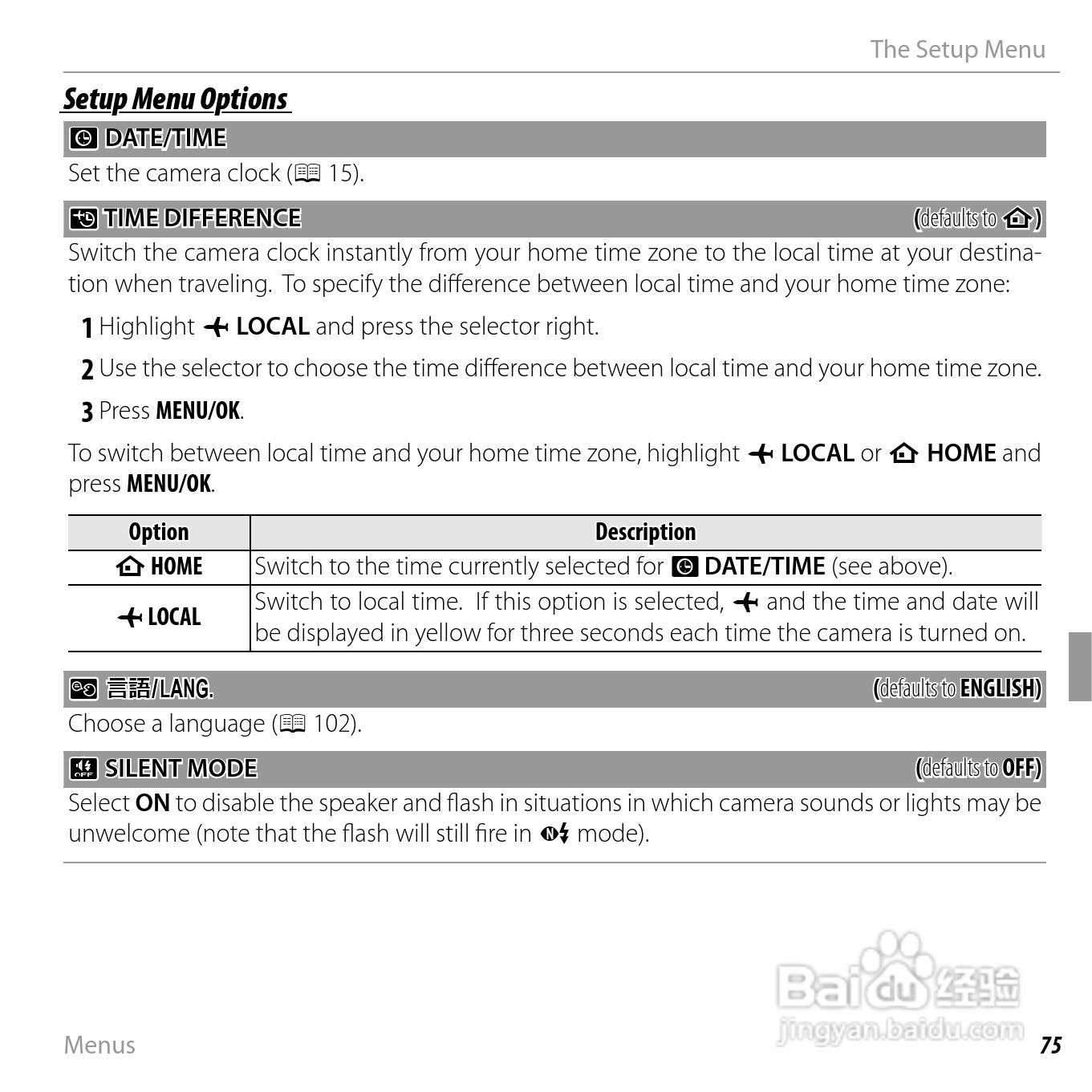 富士JX580数码相机用户手册:[9]