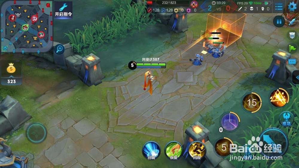 王者荣耀女娲怎么玩