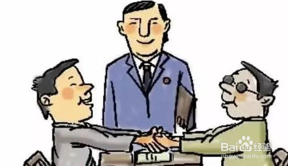 如何化解矛盾？