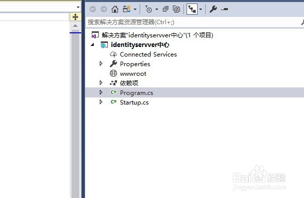 ASP.NETCORE OAuth之identityServer4简单实现
