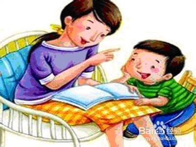 如何赶走孩子胆小的一面？