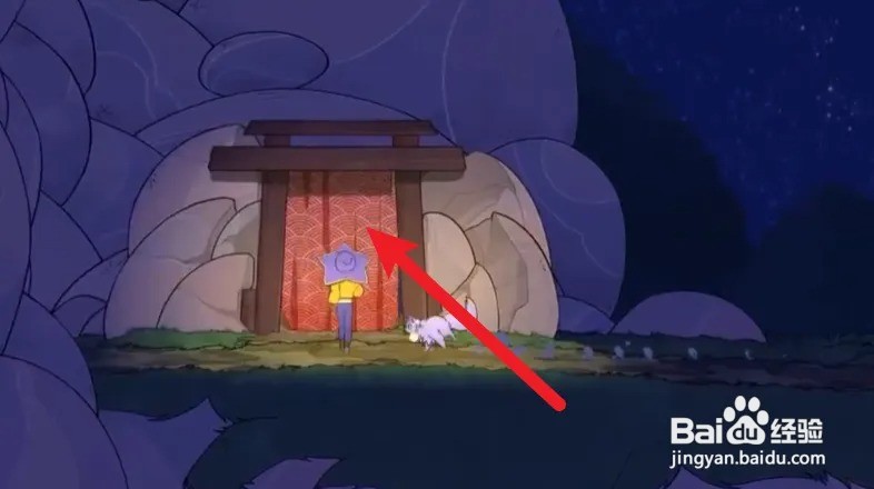 灵魂摆渡人冲刺怎么解锁