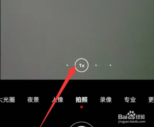华为手机相机突然无法对焦