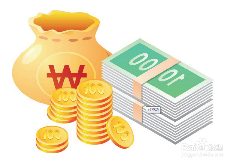 百度百发,百赚与支付宝余额宝收益等有什么不同