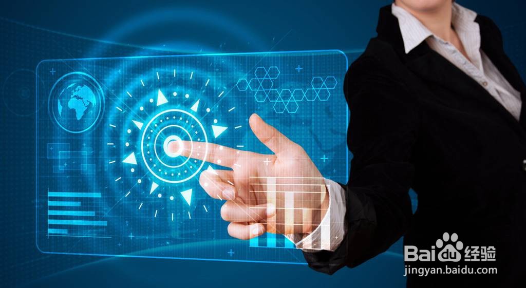 如何建立企业内部的“会议类”沟通渠道(二)