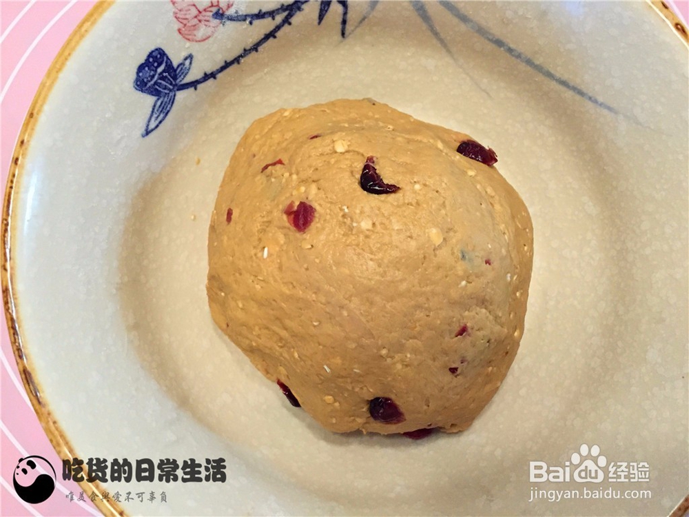 非常受欢迎的粗粮面包,在家就能做,吃过都说香