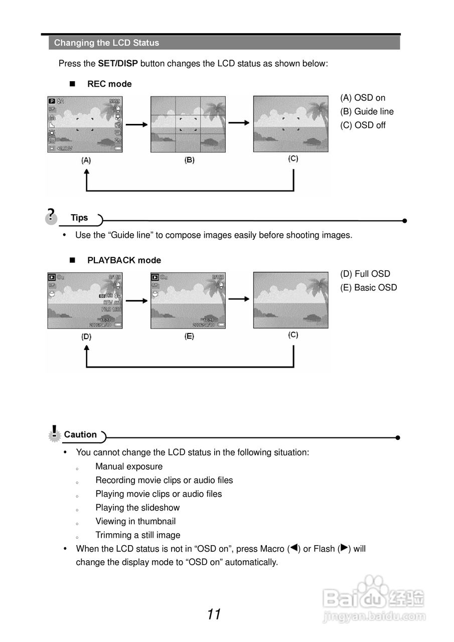 爱克发AgfaPhoto DC-830i数码相机使用说明书:[2]