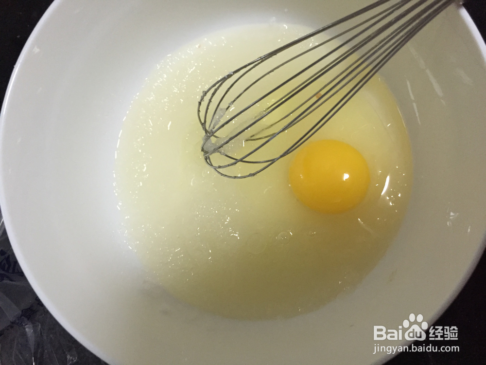 黑芝麻桃酥的家常做法