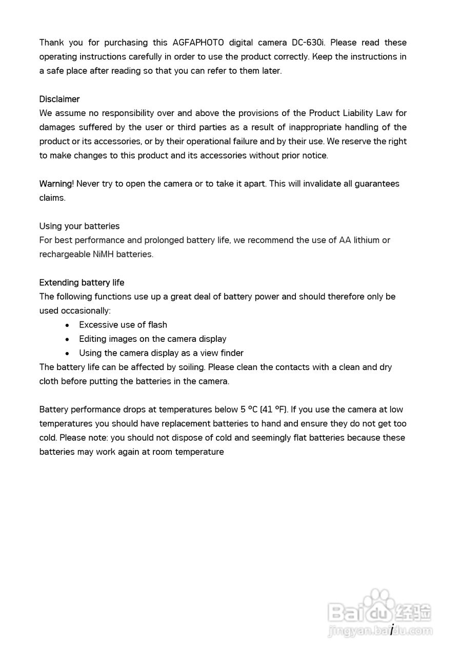 爱克发AgfaPhoto DC-630i数码相机使用说明书:[1]