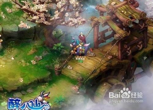 《醉八仙》帮派建设攻略