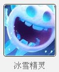 皇室战争 6阶竞技场 石人消耗流
