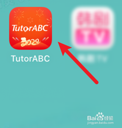 TutorAB如何使用微信号登录？