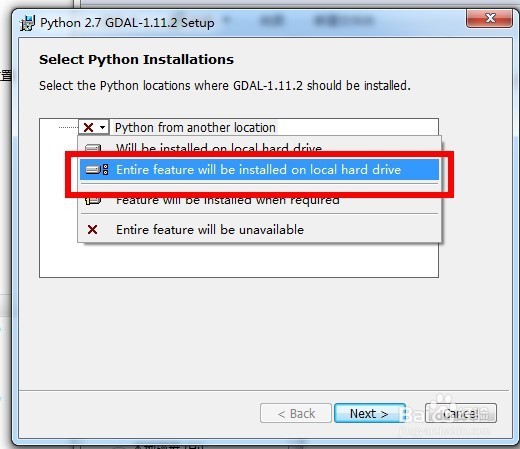 如何搭建Python2.7和GDAL开发环境