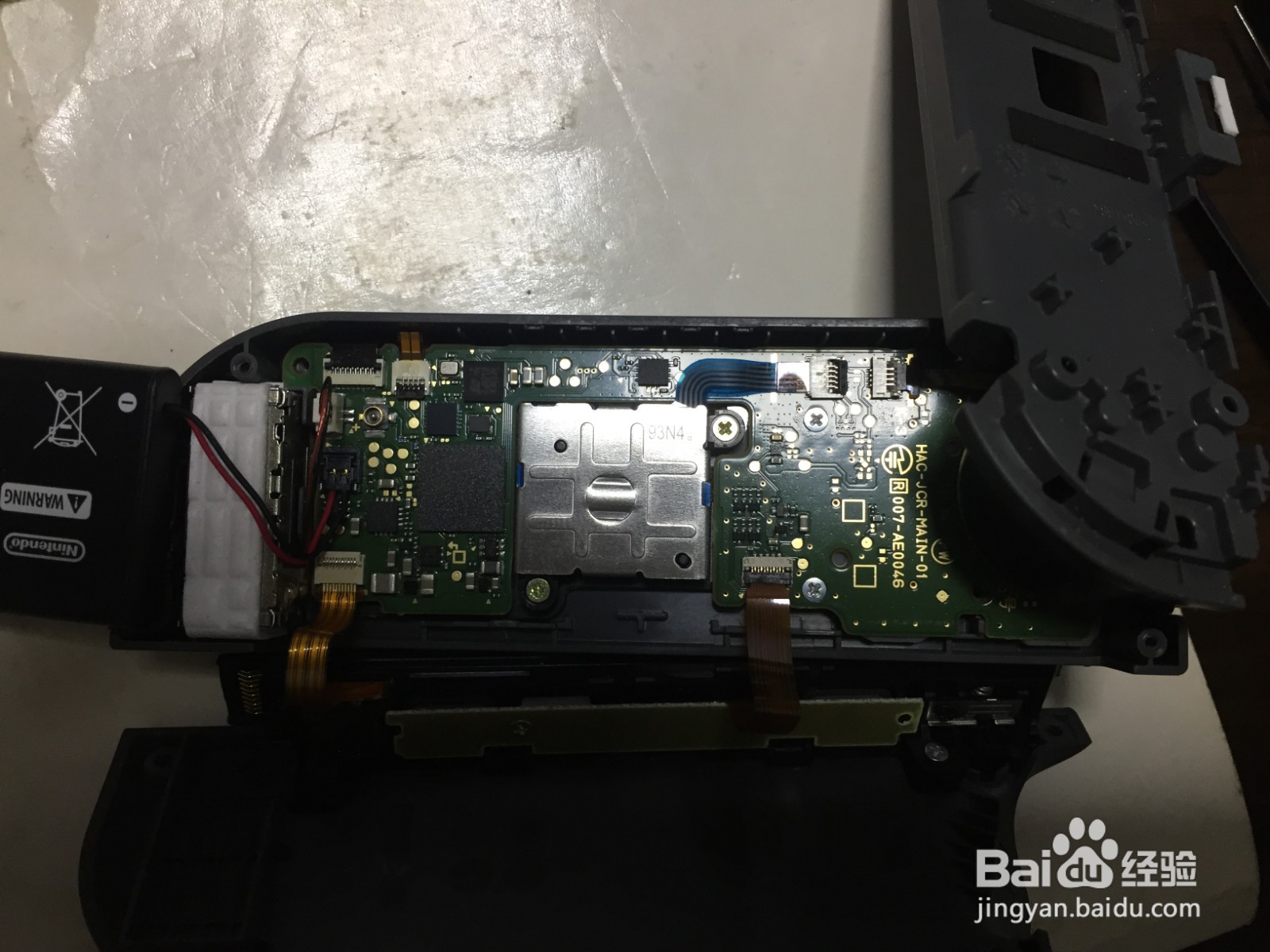 Joy-Con右手柄摇杆更换