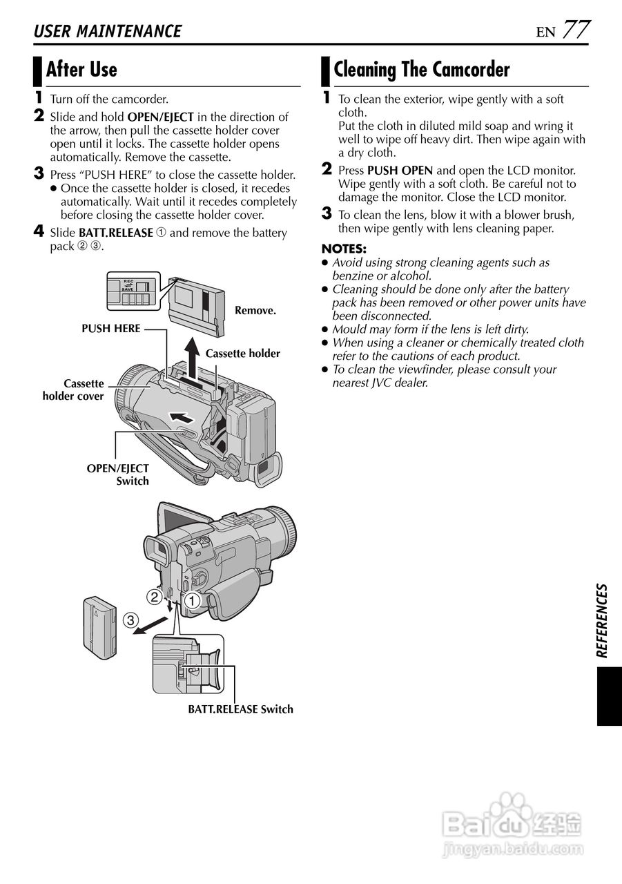 JVC GR-DV4000摄像机说明书:[8]