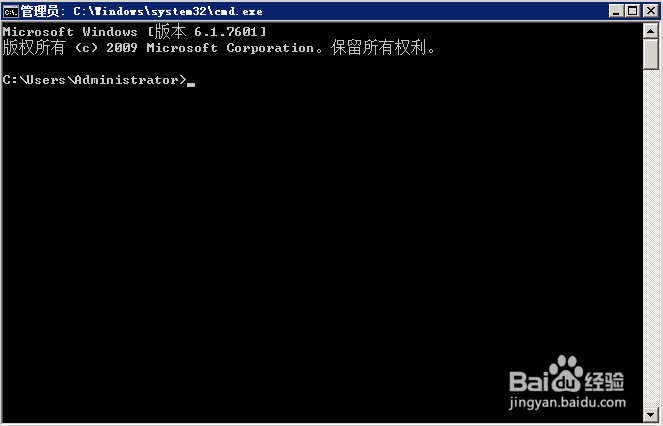 sde服务关闭方法