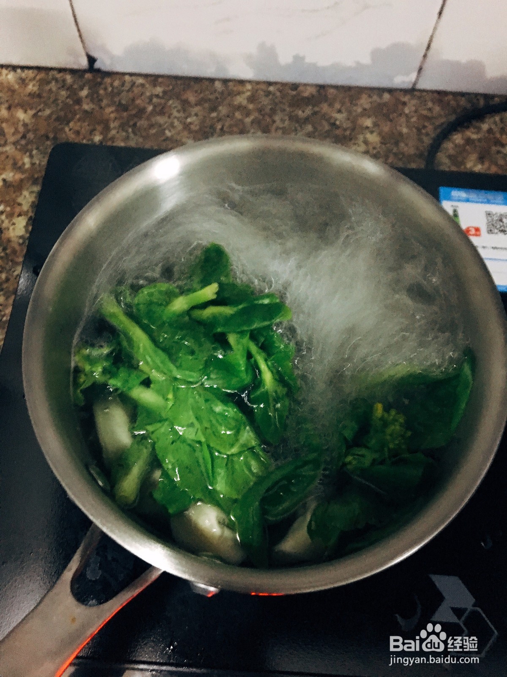 小清新早餐:小馄饨