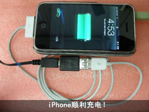 废旧usb充电器再利用为iphone Ipad充电也给力 百度经验 废旧usb充电器再利用为iphone Ipad充电也给力 百度经验