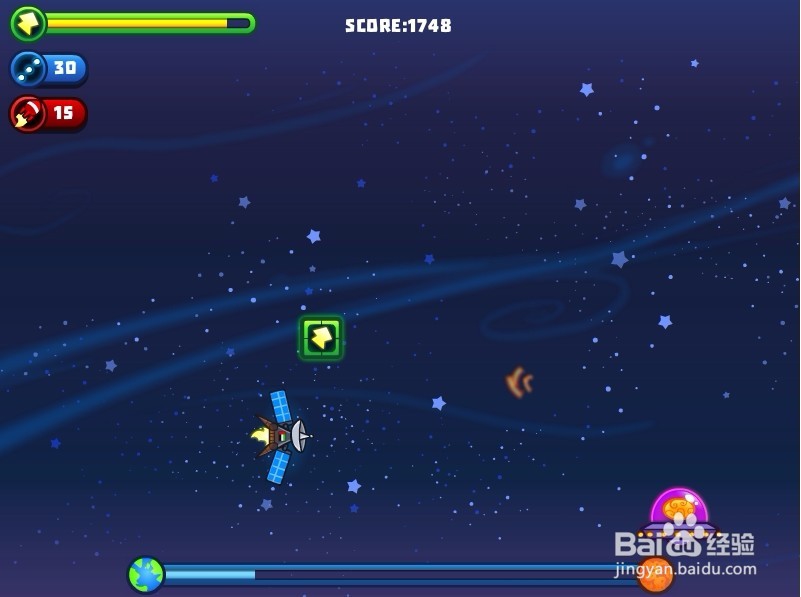 探索火星攻略