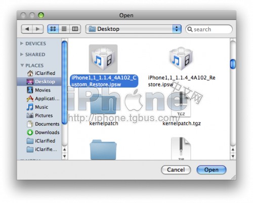 1.1.4 iPhone系统固件制作教程