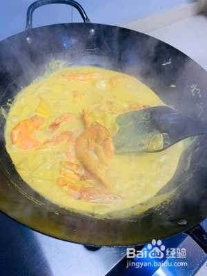 咖喱大虾的做法