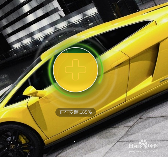 怎么利用360安全卫士软件来杀毒