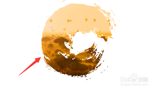 怎么用PPT组合照片和艺术字