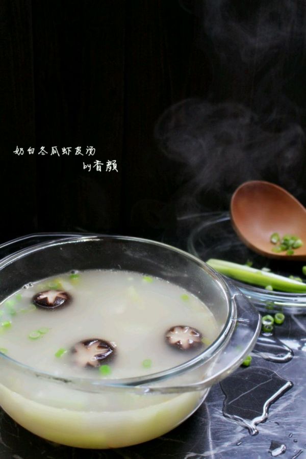 奶白冬瓜虾皮汤