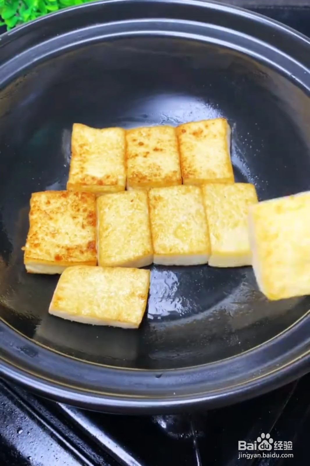 豆腐茄瓜肉末煲的做法