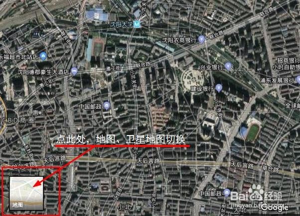 谷歌地球如何切换到地图查看