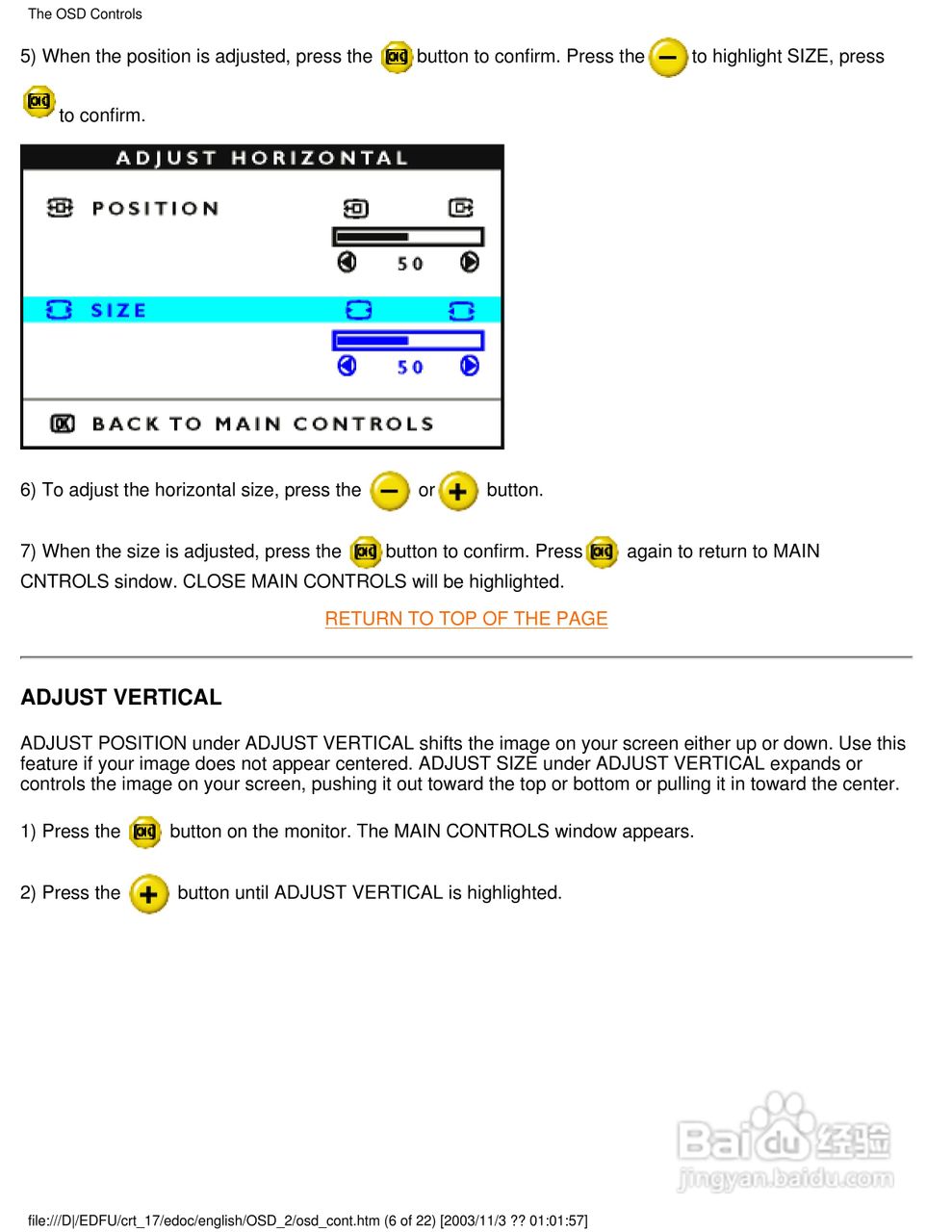 飞利浦107B40彩显使用说明书:[8]