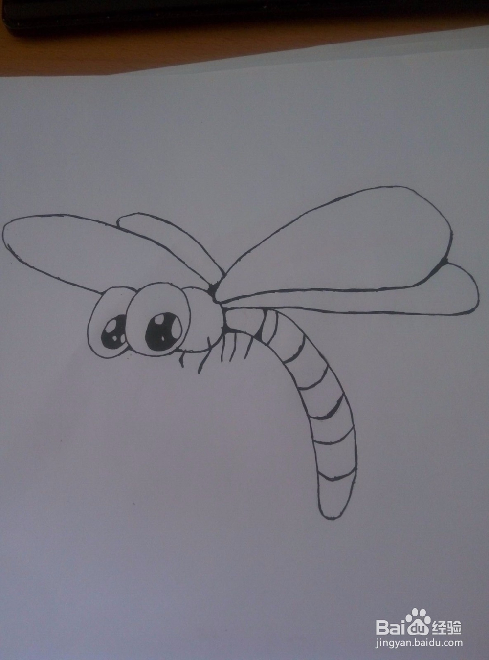 <b>如何快速画一只蜻蜓</b>