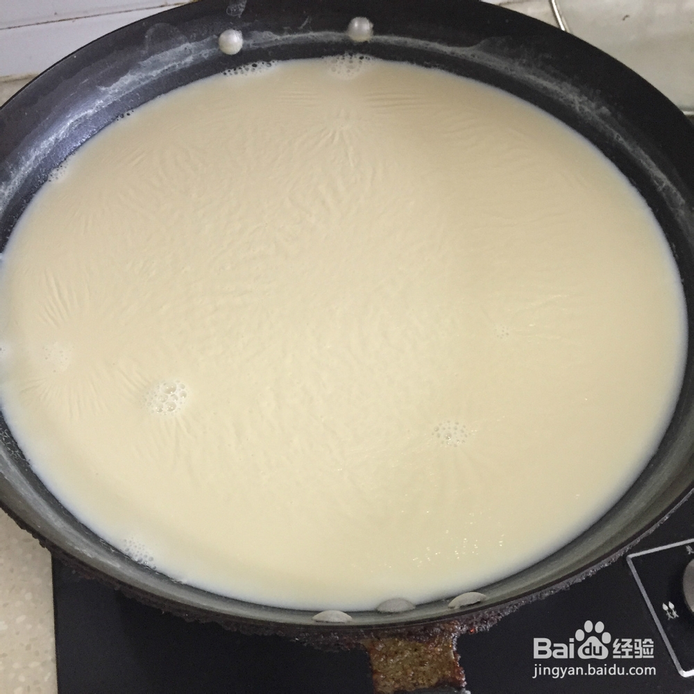 有韧性的胆水豆腐