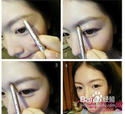 打造韩国精致小V脸