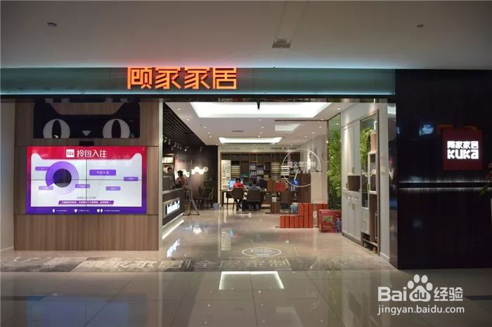 装修新家，如何才能“干得漂亮”！
